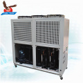 Air Cooled Plastic Blown Film Coolers